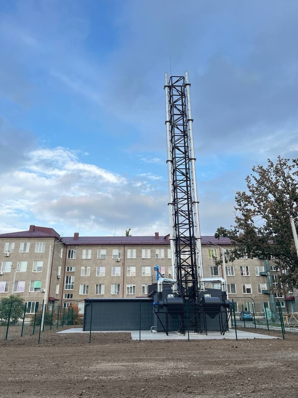 Reserve Modular Boiler House