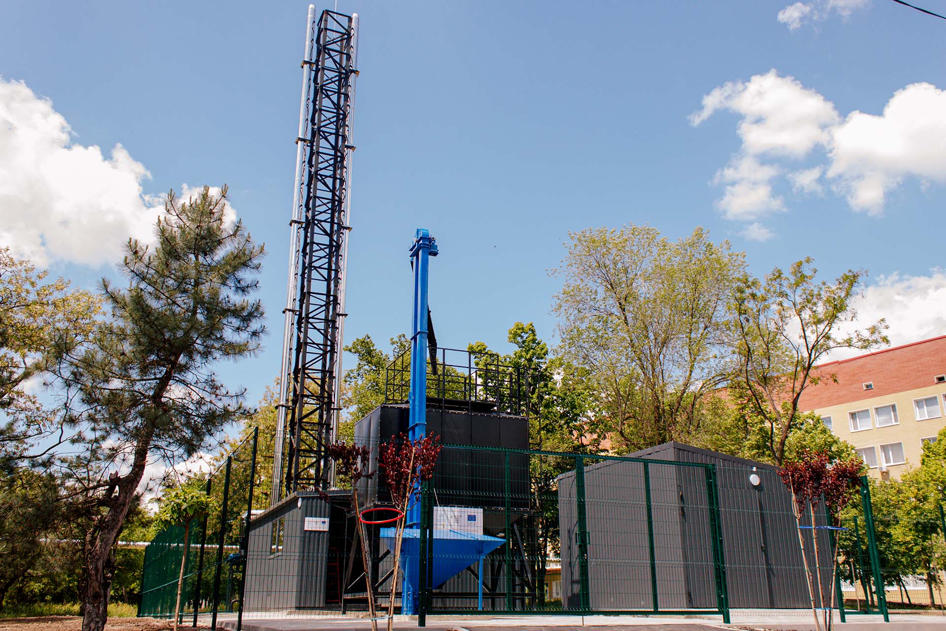 Reserve Modular Boiler House